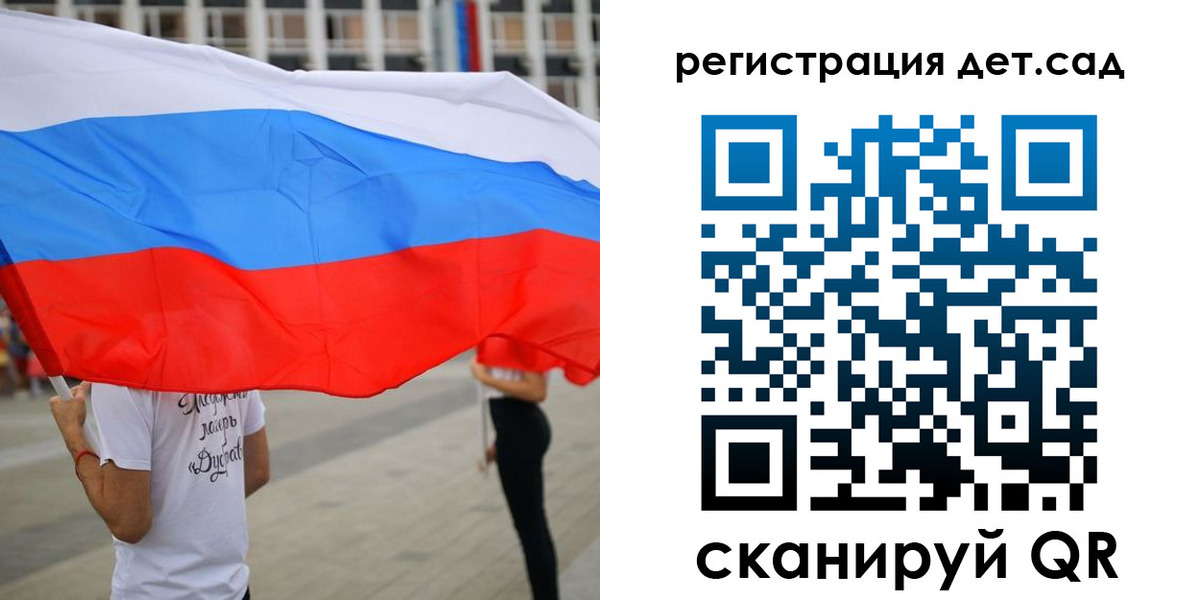 прописка поиск в Сергаче