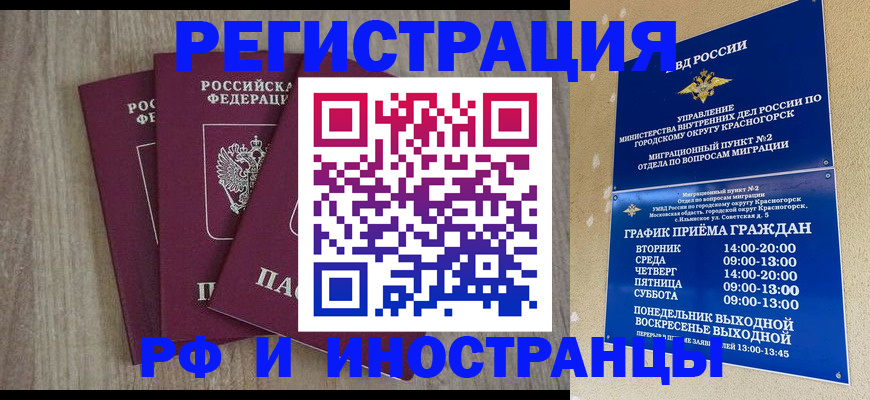 форма 3 в Сергаче